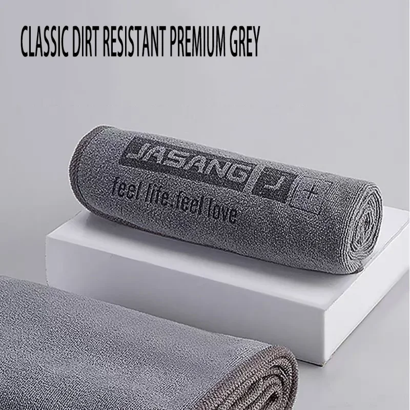 Thickened Double Layer Microfi - Microfiber Car Drying Towel Super Absorbent recension och pris