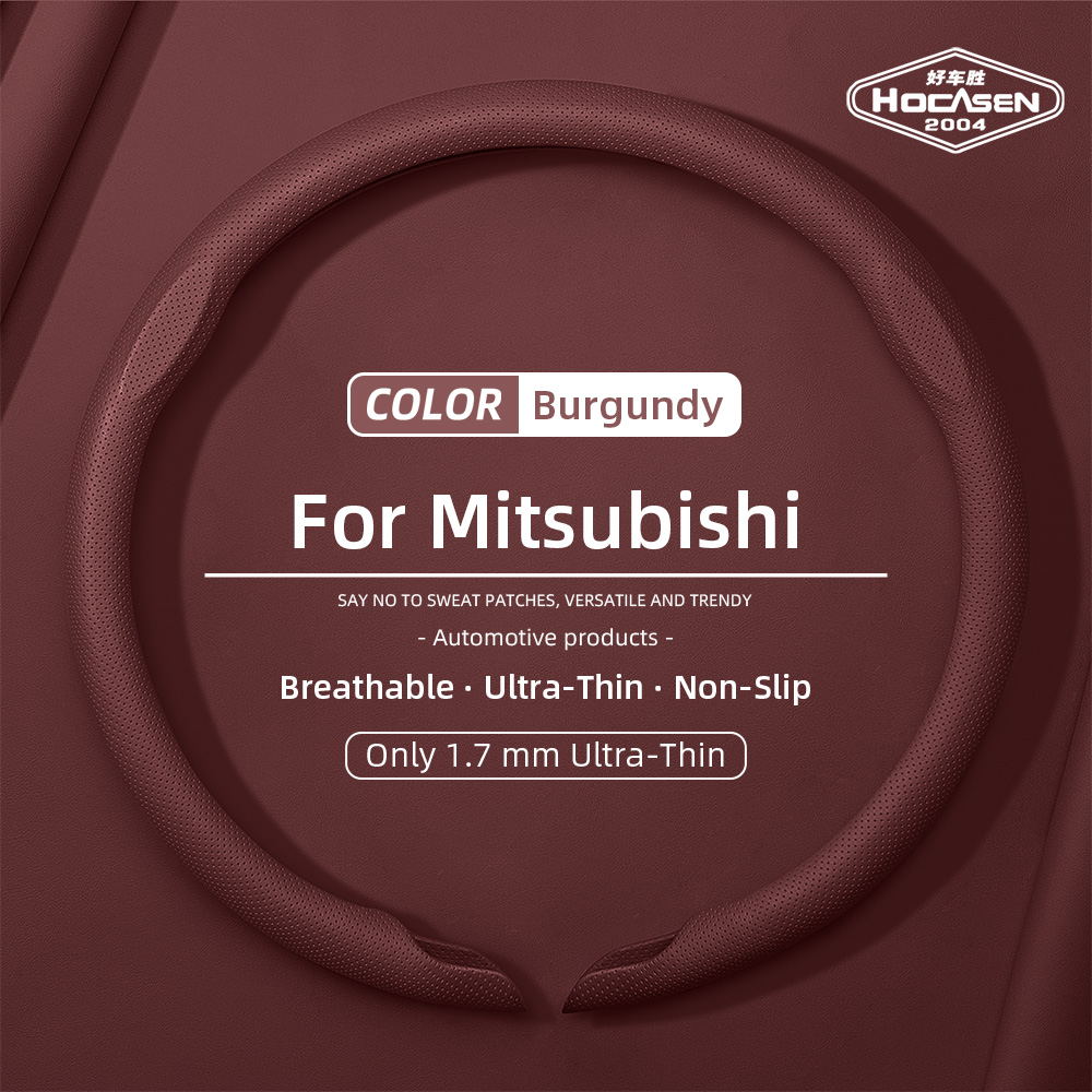 Suitable for Mitsubishi Nappa  - Car Steering Wheel Cover Anti Slip Breathable recension och pris
